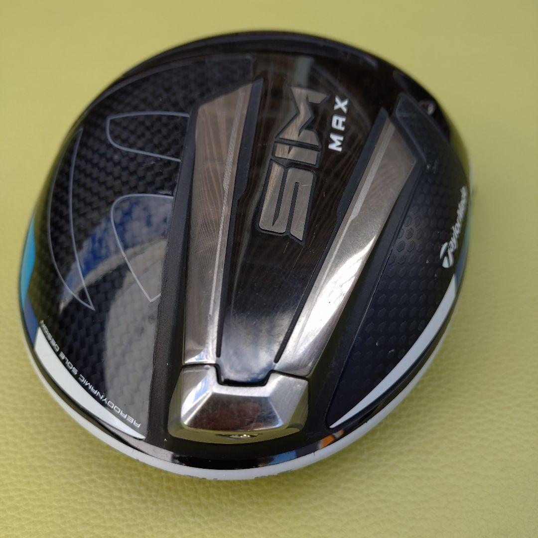 【ヘッド単品】テーラーメイドドライバー　SIM MAX　9度