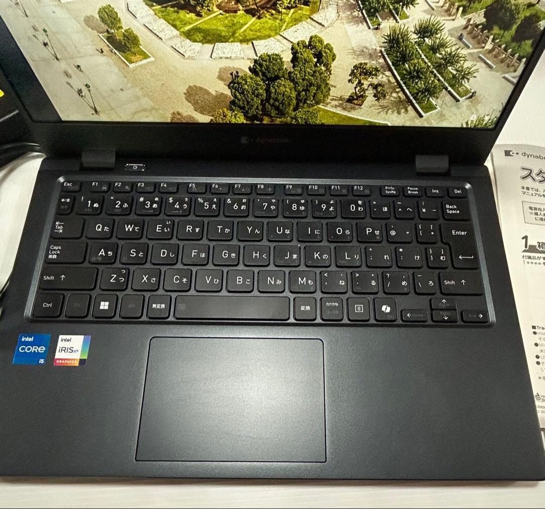 875g最安値◆dynabook G83/LY◆第13世代、i5美品◆持ち歩き用