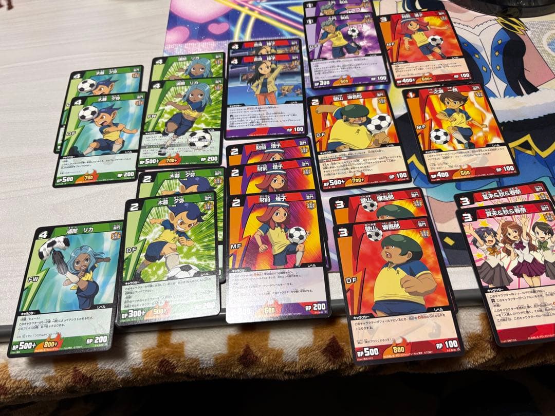 イナズマイレブンカードゲームセット売り