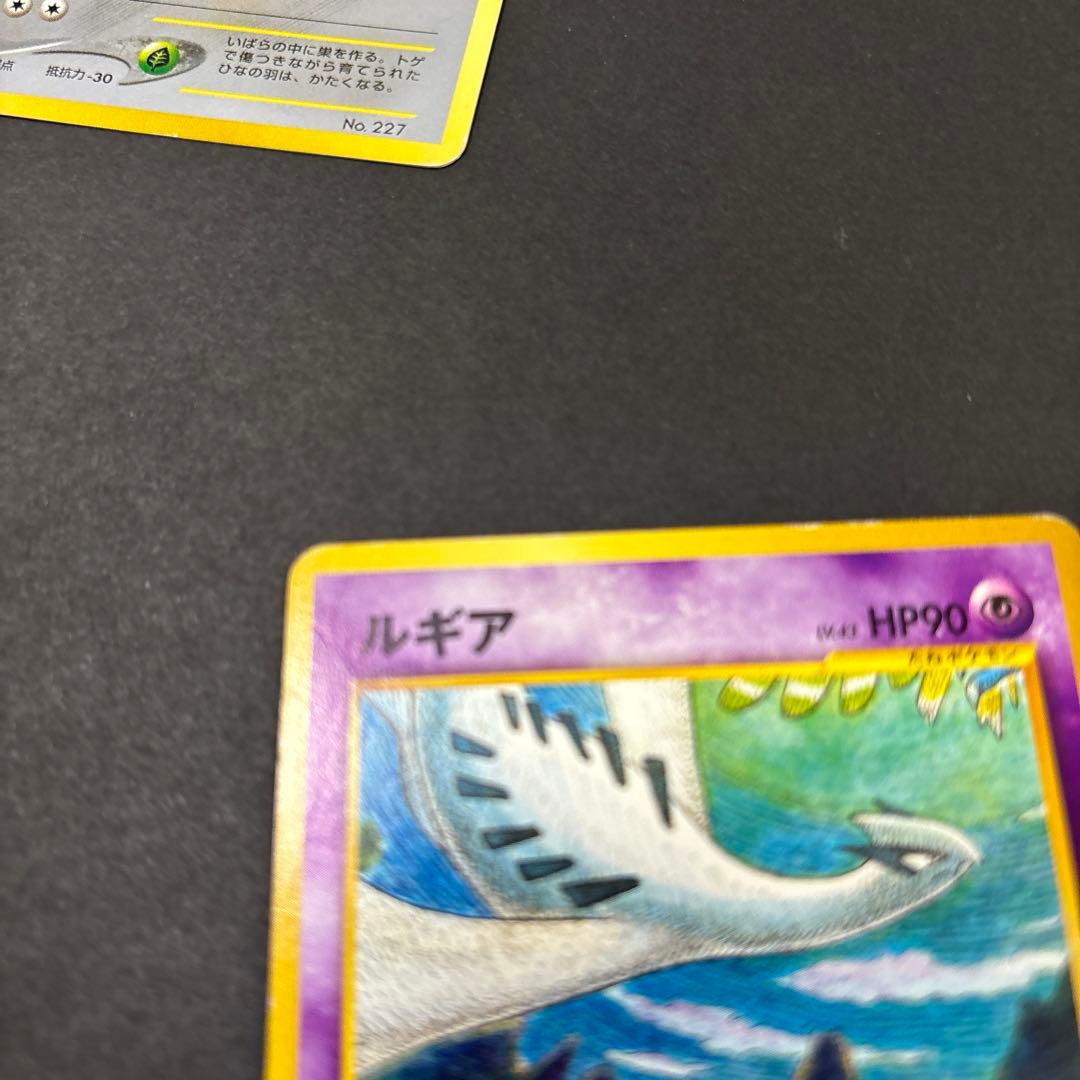 プレミアムファイル3 PROMO ホウオウ、ルギア、エアームド3枚