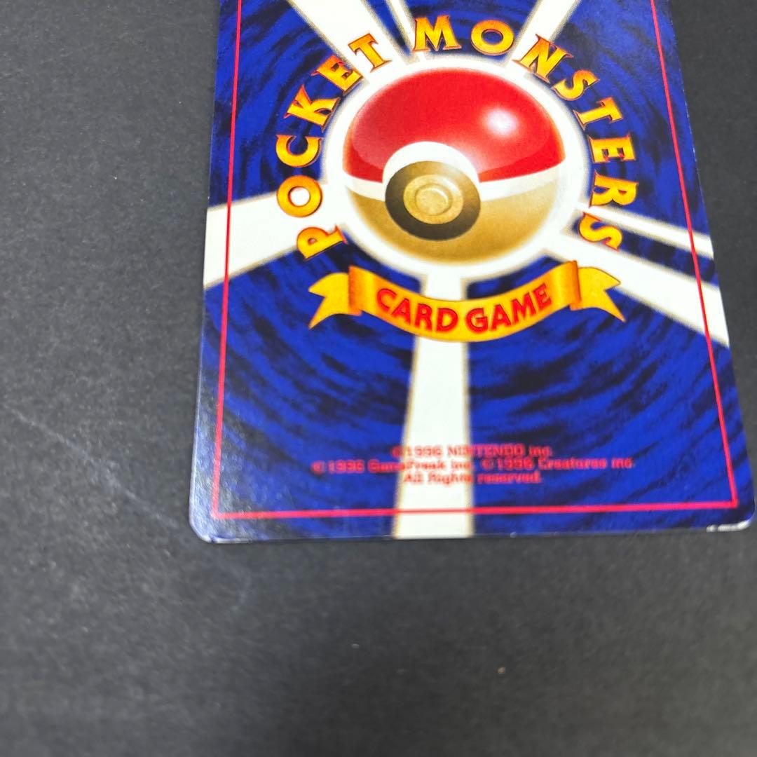 プレミアムファイル3 PROMO ホウオウ、ルギア、エアームド3枚