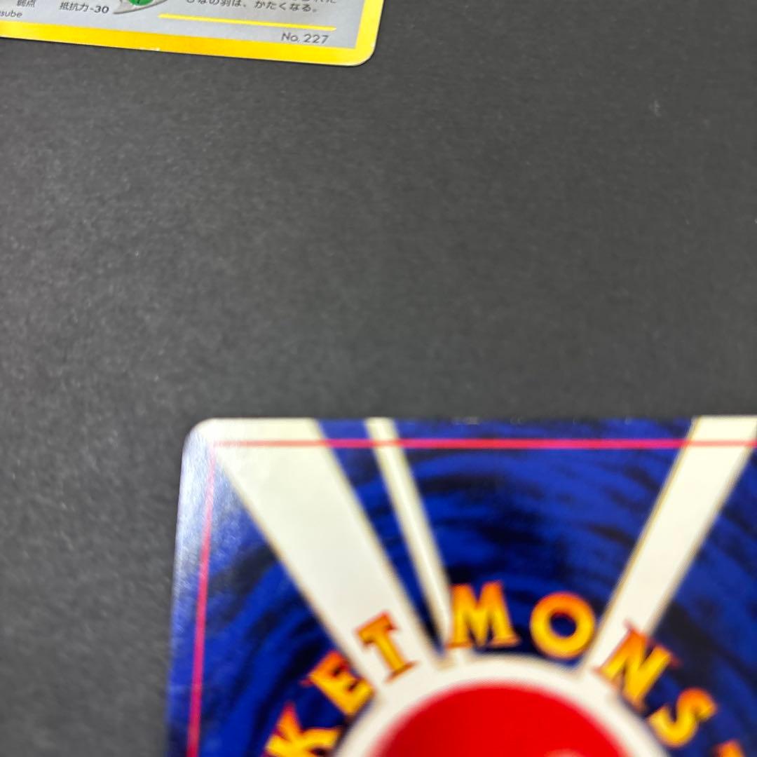 プレミアムファイル3 PROMO ホウオウ、ルギア、エアームド3枚