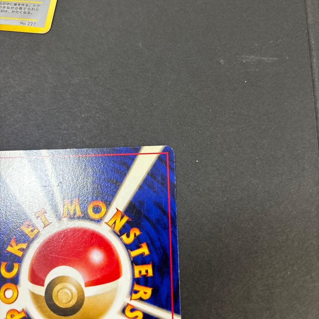 プレミアムファイル3 PROMO ホウオウ、ルギア、エアームド3枚