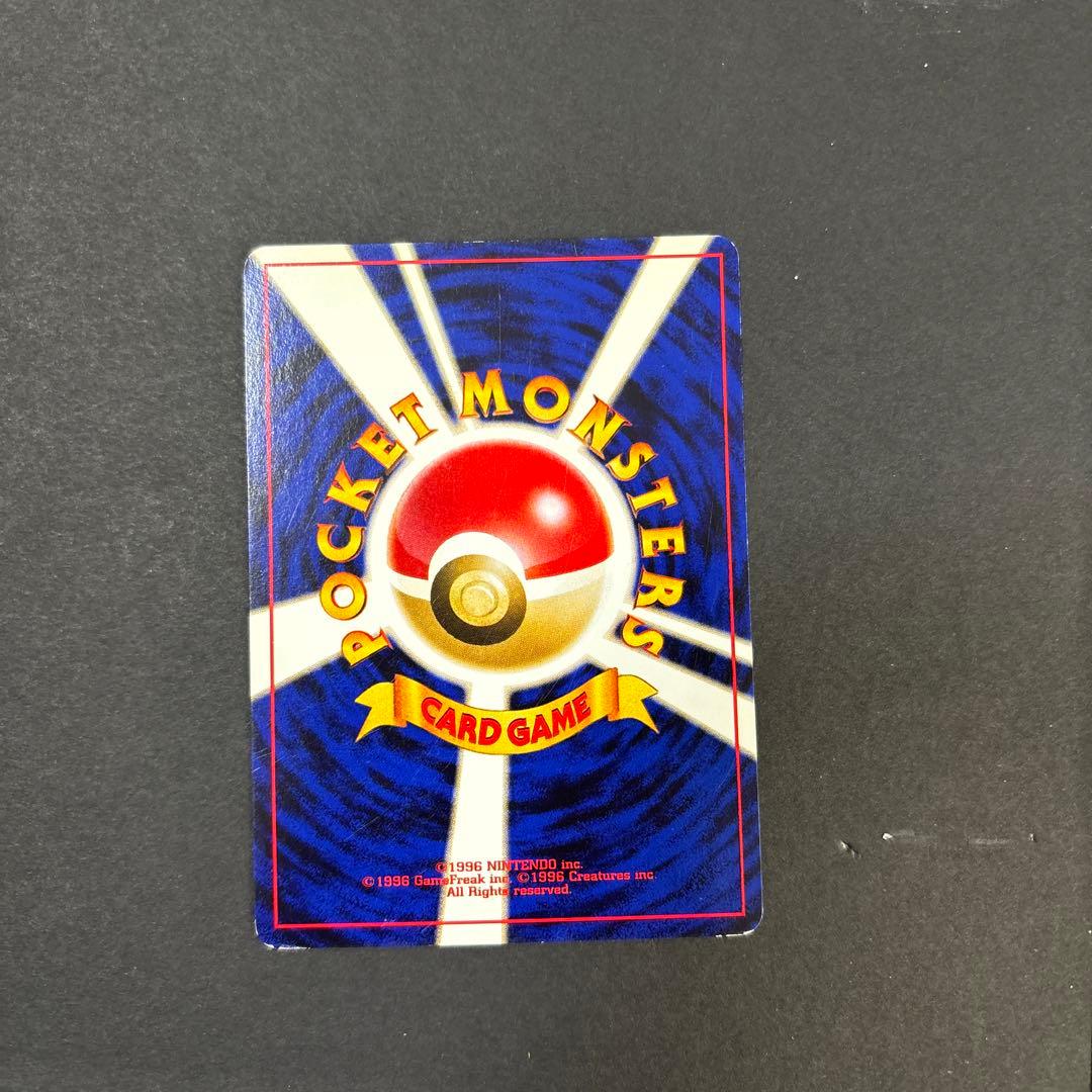 プレミアムファイル3 PROMO ホウオウ、ルギア、エアームド3枚