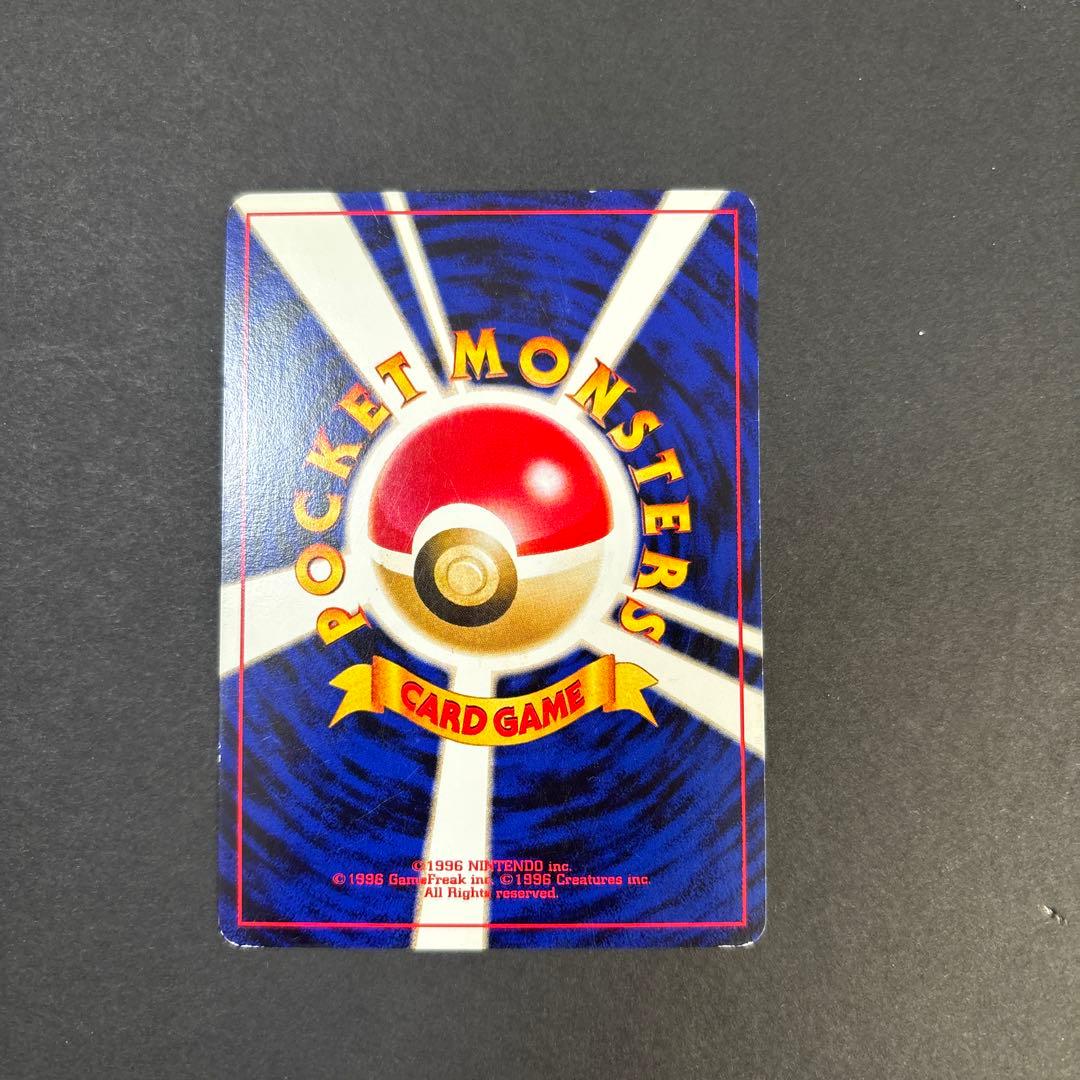 プレミアムファイル3 PROMO ホウオウ、ルギア、エアームド3枚