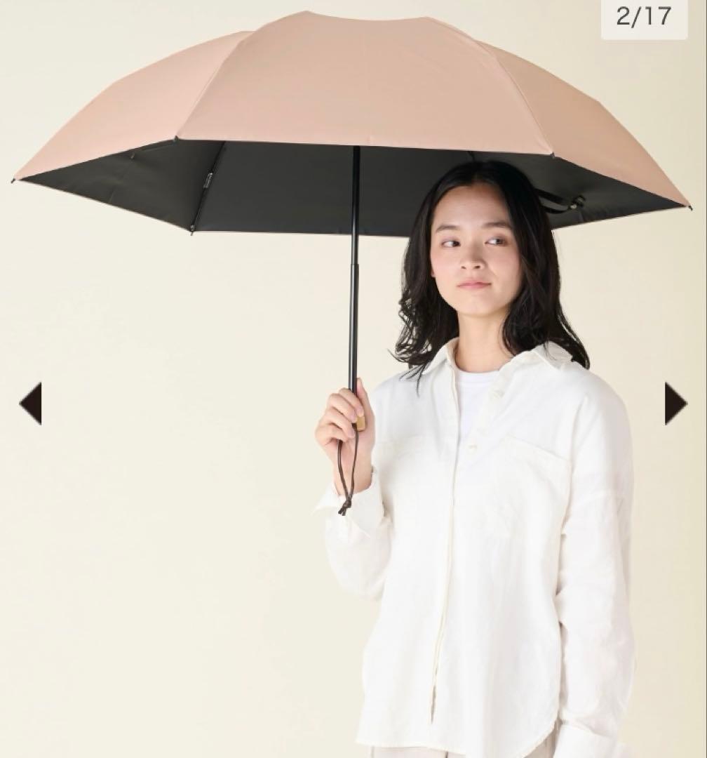 サンバリア100 日傘　3段