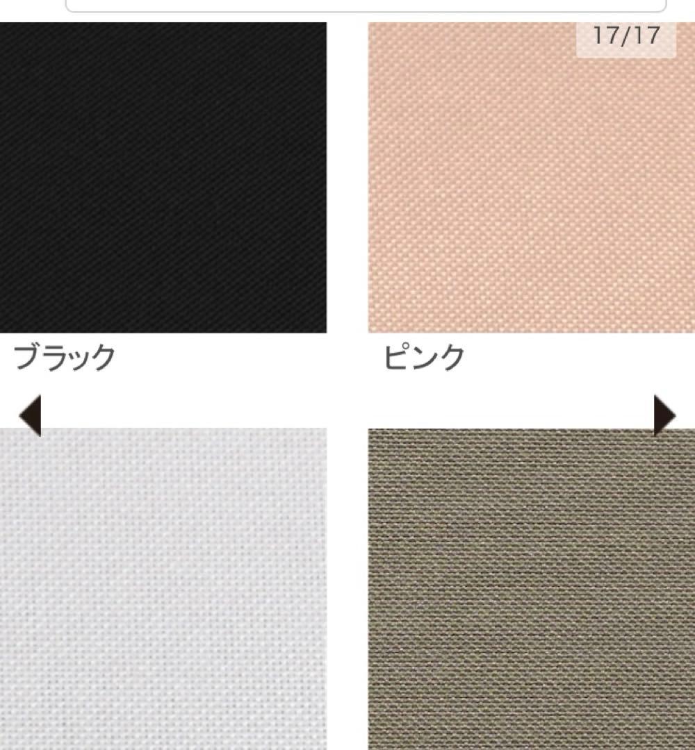 サンバリア100 日傘　3段