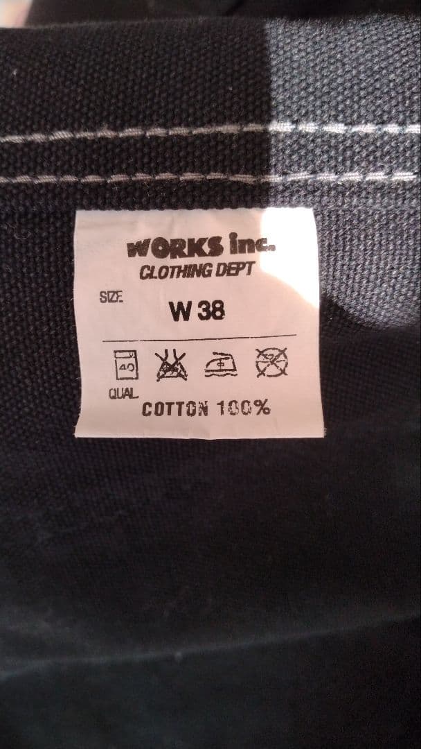 アイアンハート　カバーオール　38