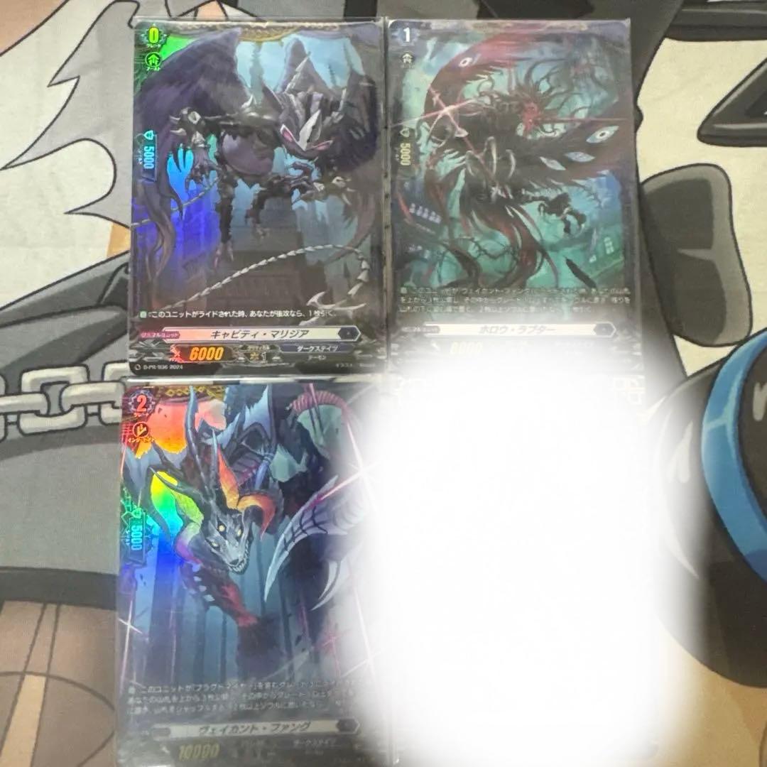 ブラグドマイヤー　ライドライン　ブラグドマイヤーなし　FR仕様