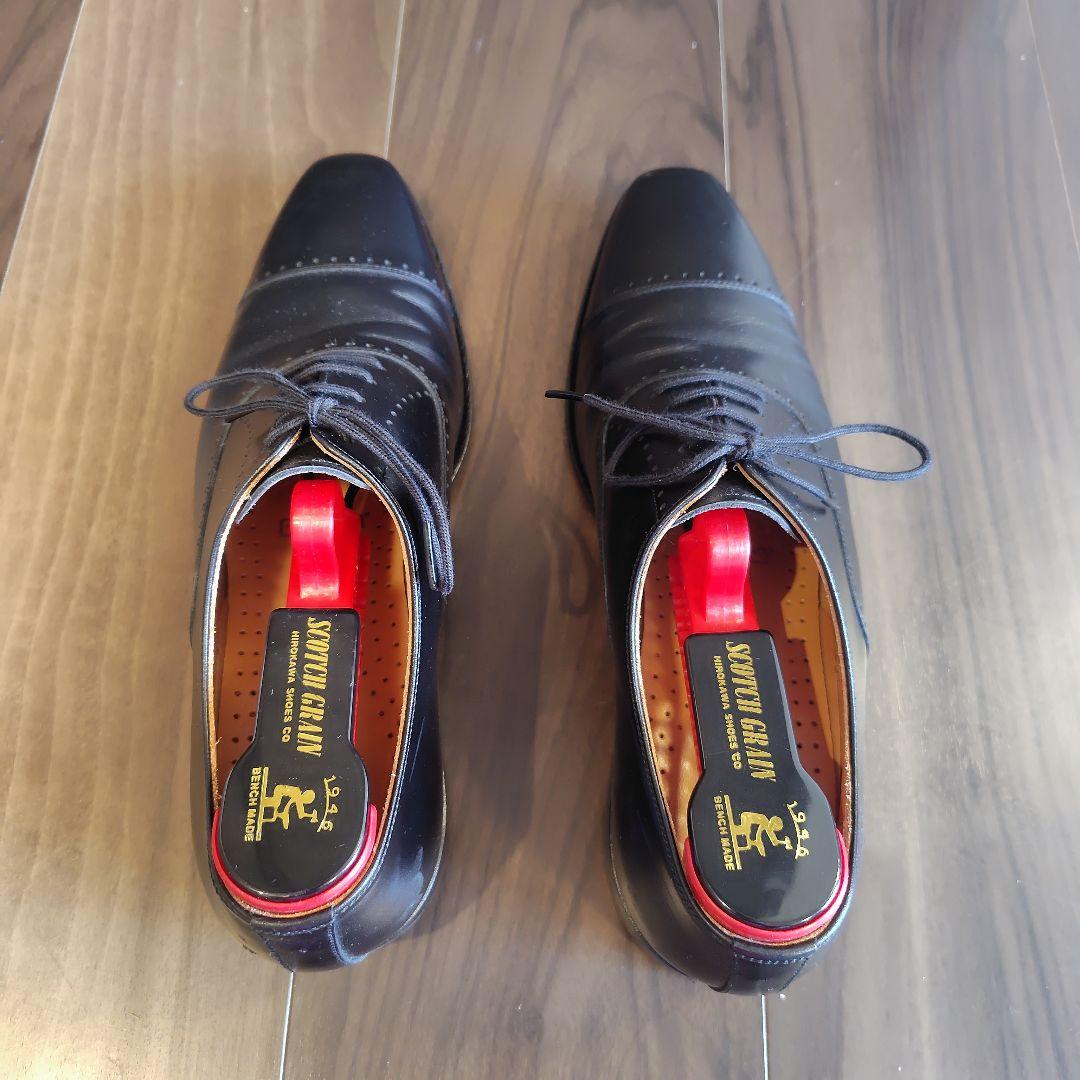 H*E様 スコッチグレイン ブラックレザー ドレスシューズ 24.5cm