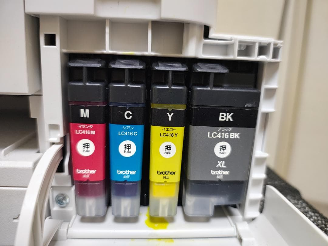 brother ブラザー プリンター 本体 DCP-J4140N (F06)