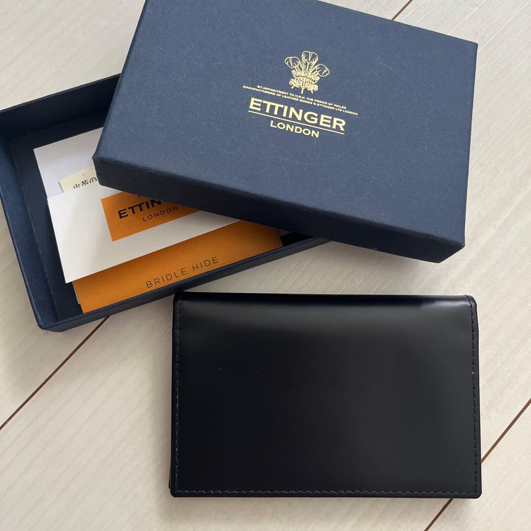 ETTINGER ブラック 名刺入れ