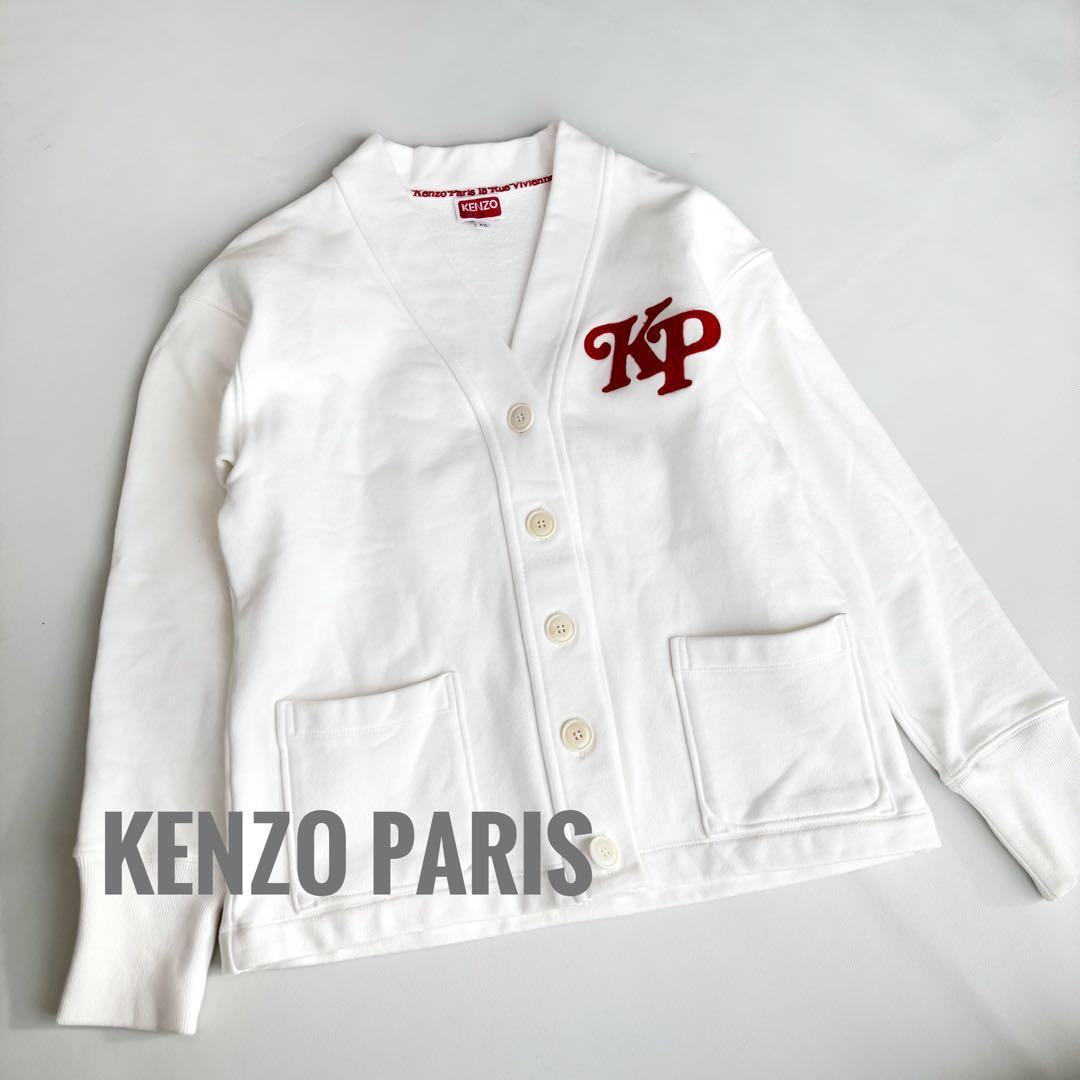 美品　KENZO PARISスウェット　カーディガン　刺繍　ホワイト　VERDY