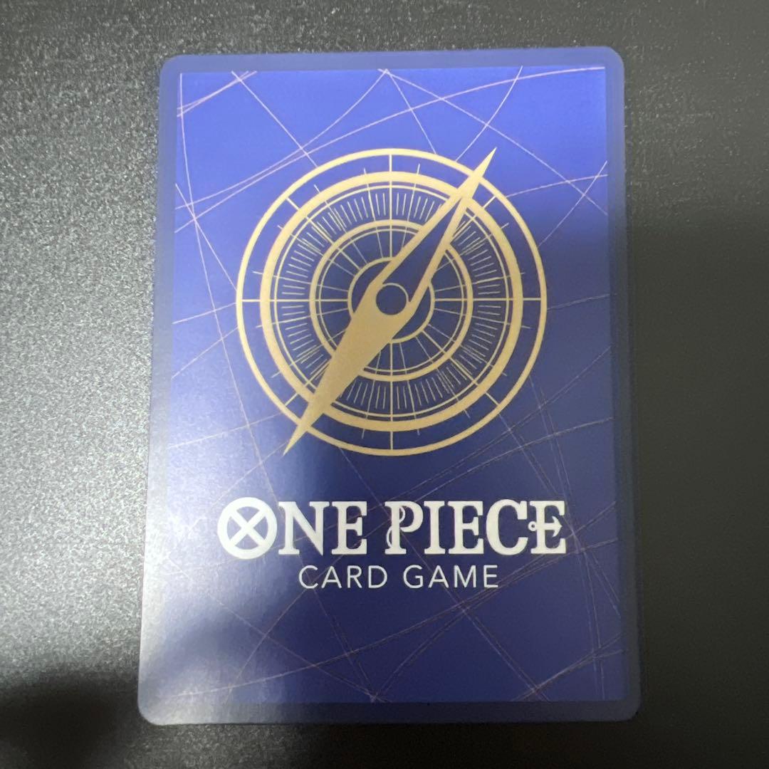 ウタ SEC SP(スペシャルカード) OP02-120 ワンピースカードゲーム