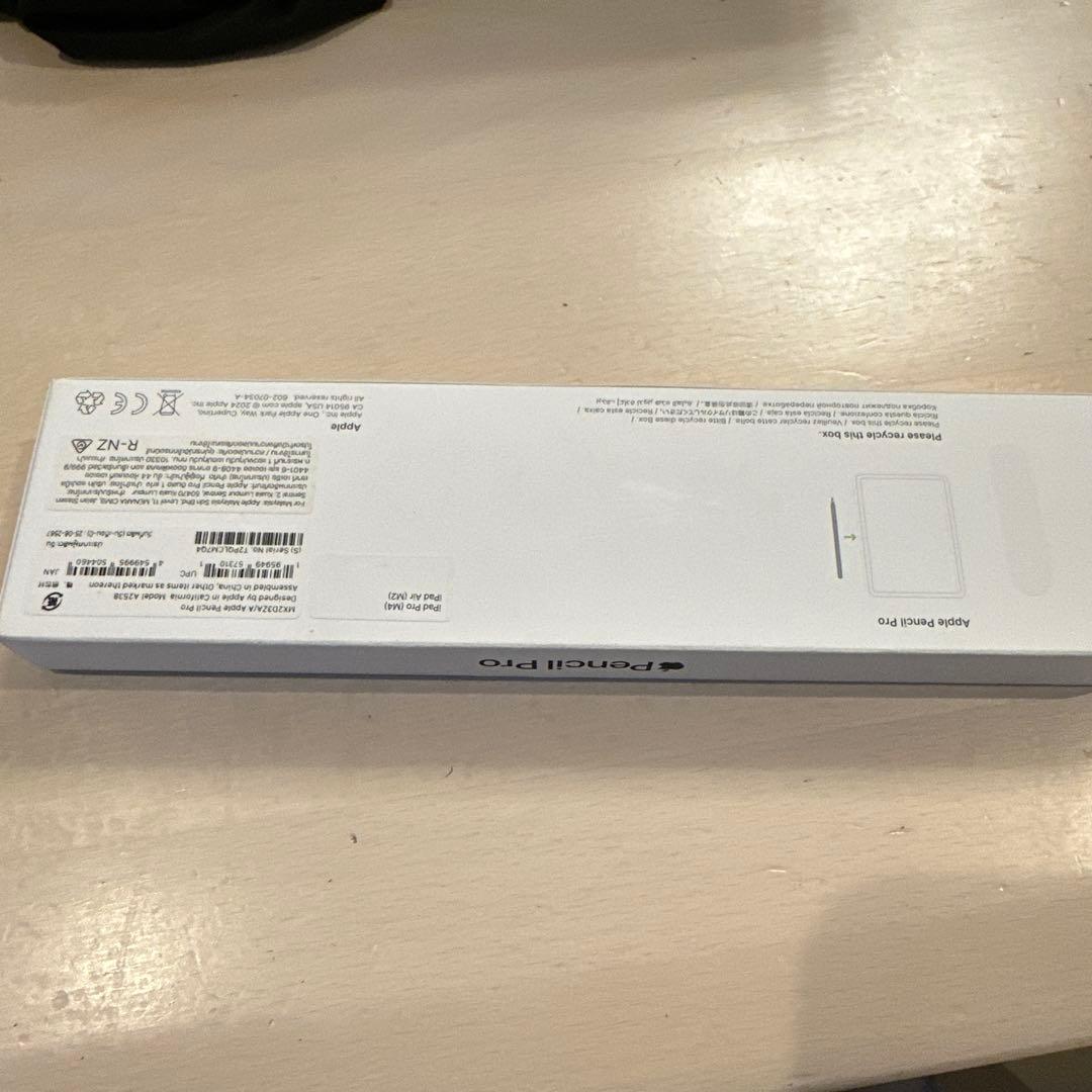 動作確認済み【ほぼ未使用】Apple Pencil Pro 本体＋替え芯＋箱付き