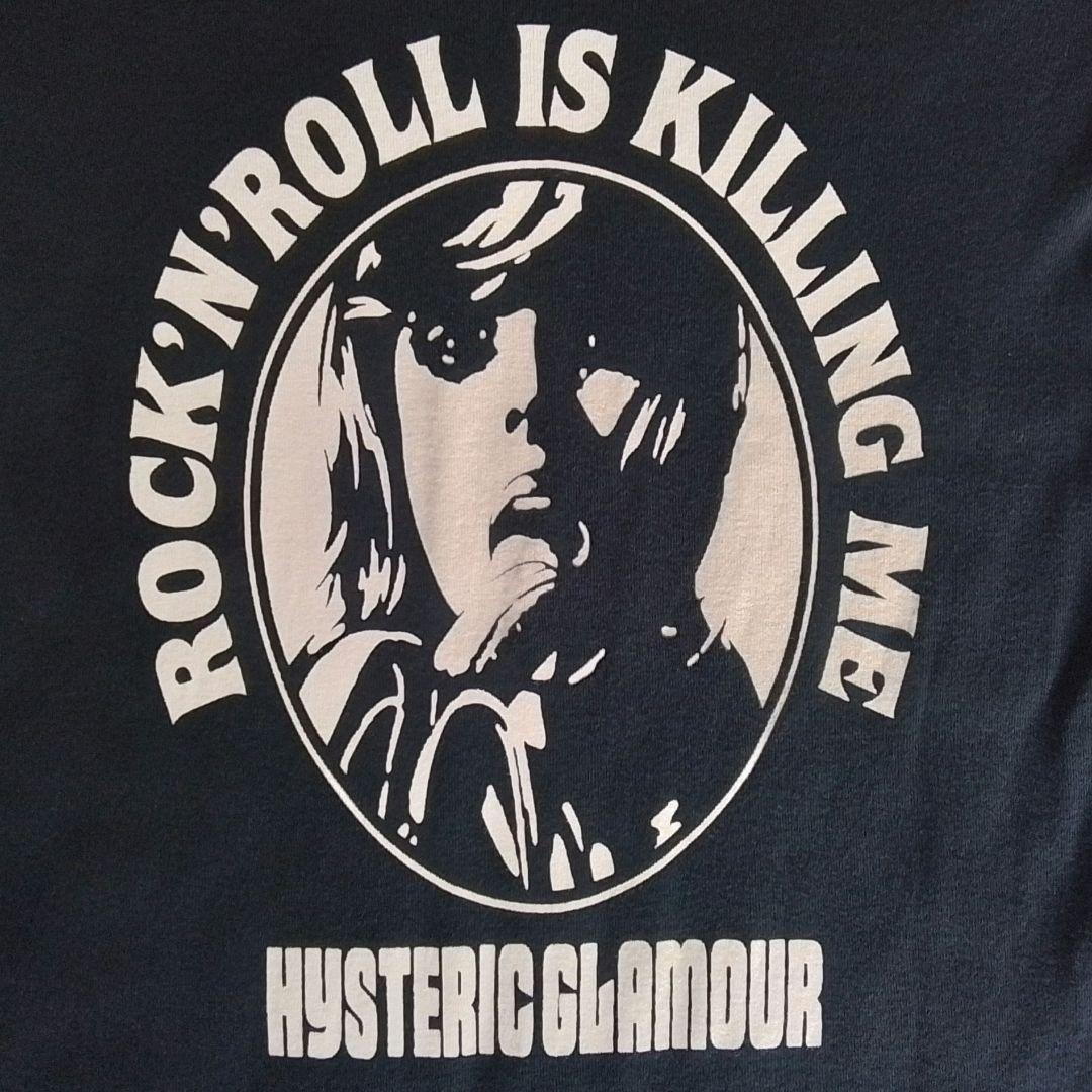 Hysteric Glamour 00s ロンT バナナガール ※難あり