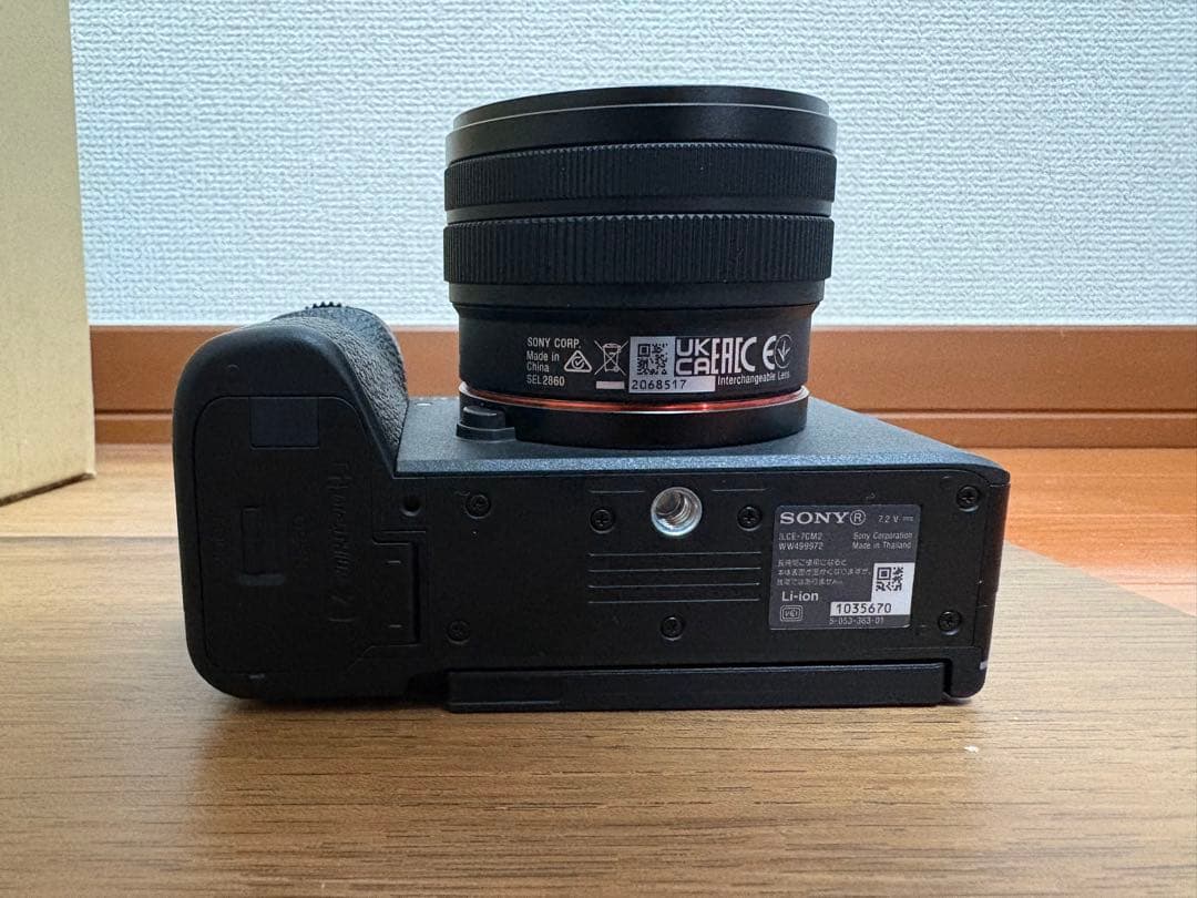 SONY (ソニー) α7C II ズームレンズキット + アクセサリーセット