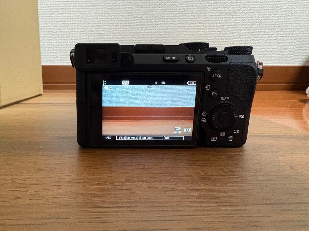 SONY (ソニー) α7C II ズームレンズキット + アクセサリーセット