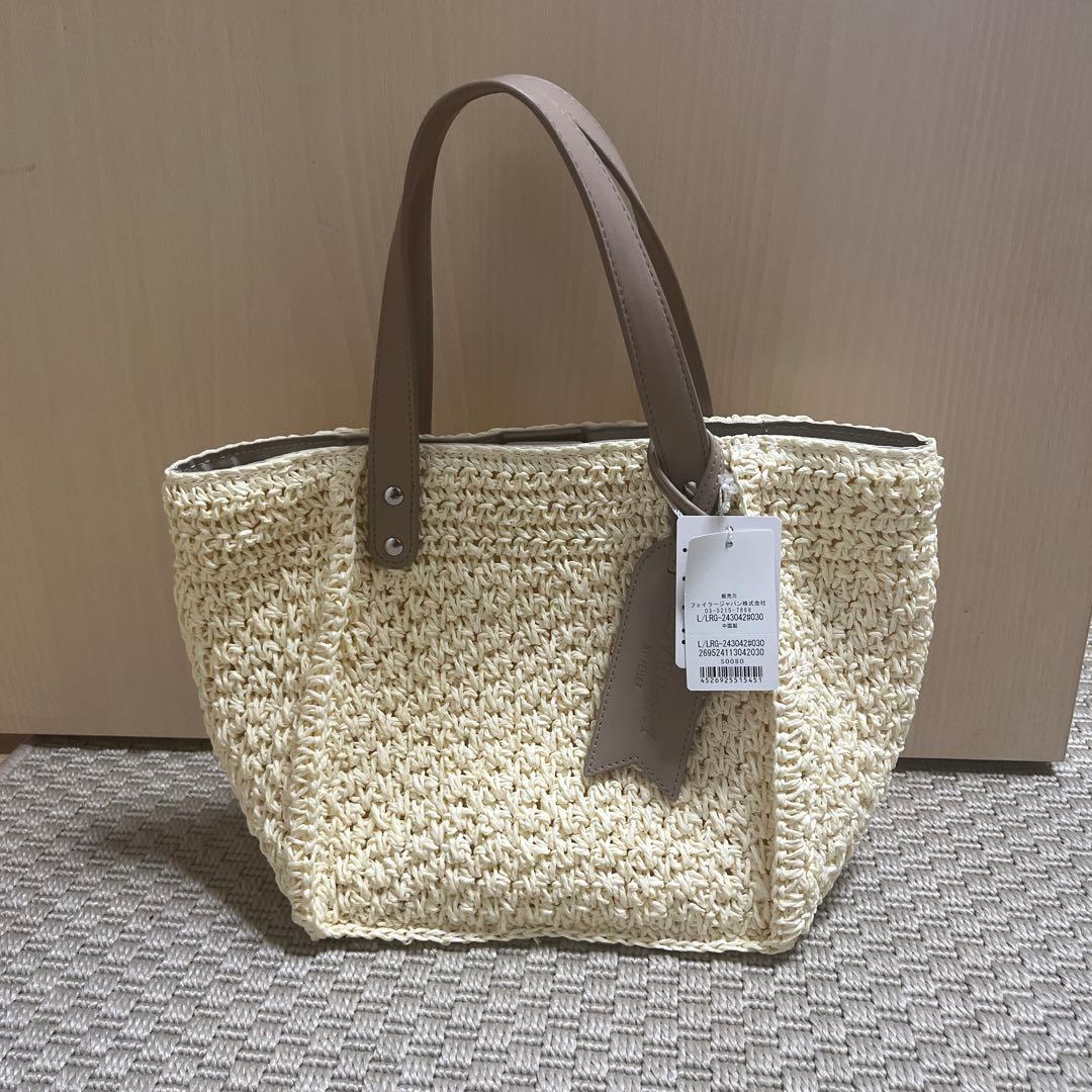 LOVERARY クリーム色 かごバッグ