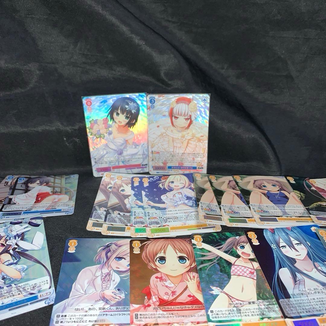 ヴァイスシュヴァルツロゼ Lose&Whisp ＳＲ　OFR まとめ売り