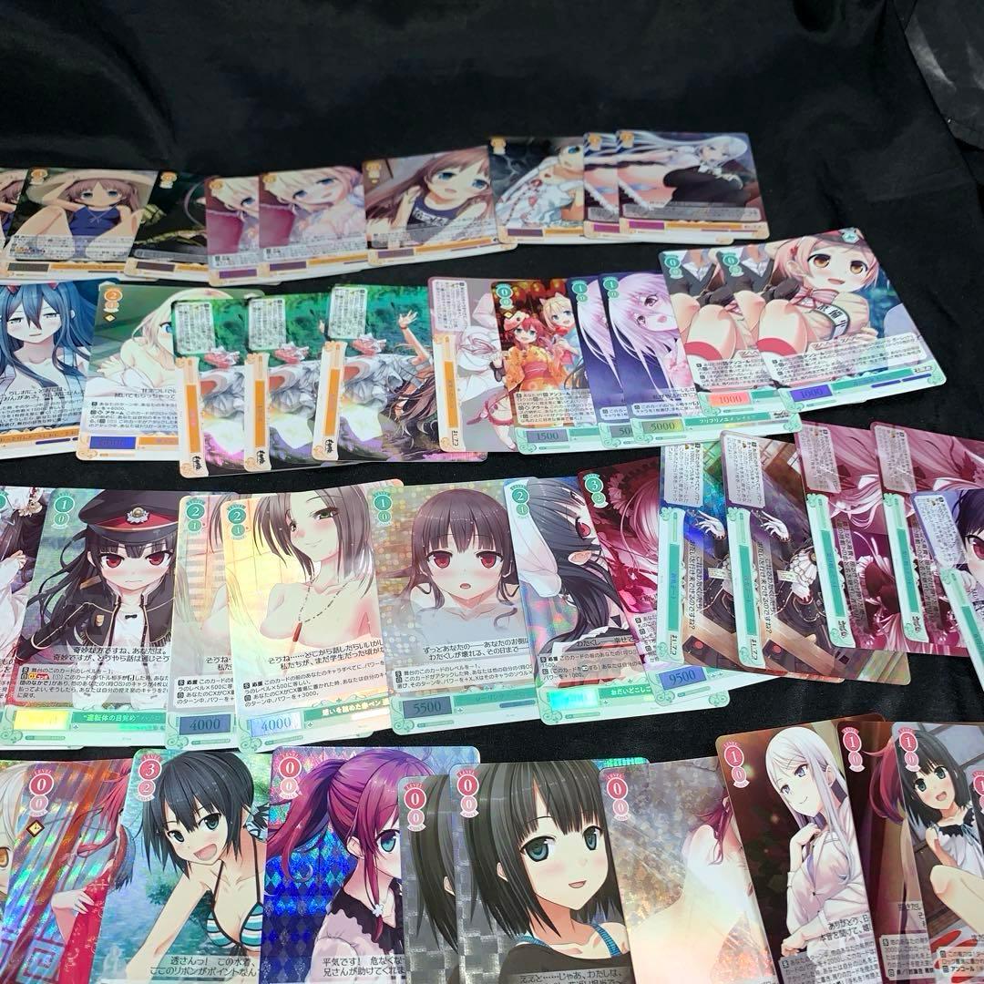 ヴァイスシュヴァルツロゼ Lose&Whisp ＳＲ　OFR まとめ売り