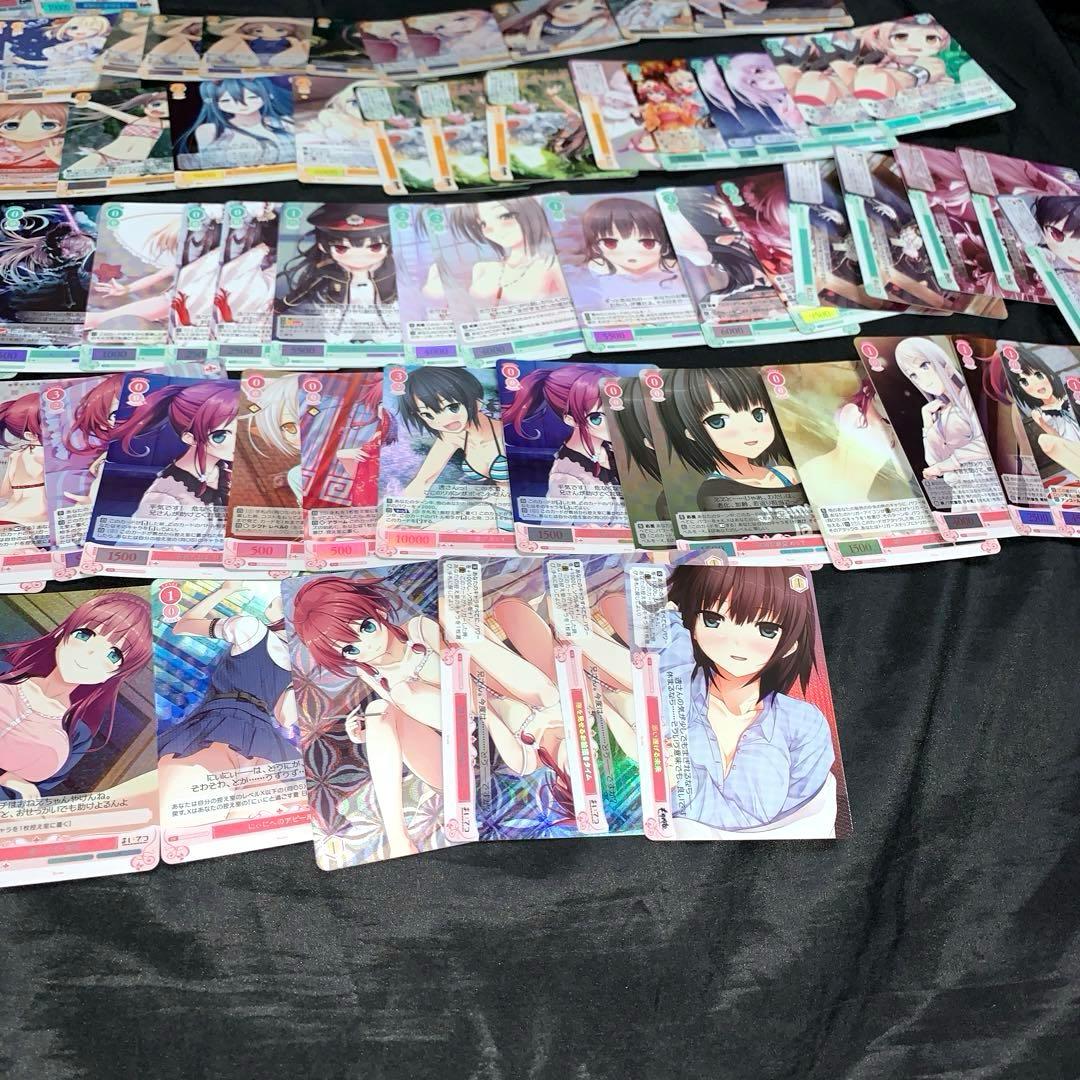 ヴァイスシュヴァルツロゼ Lose&Whisp ＳＲ　OFR まとめ売り