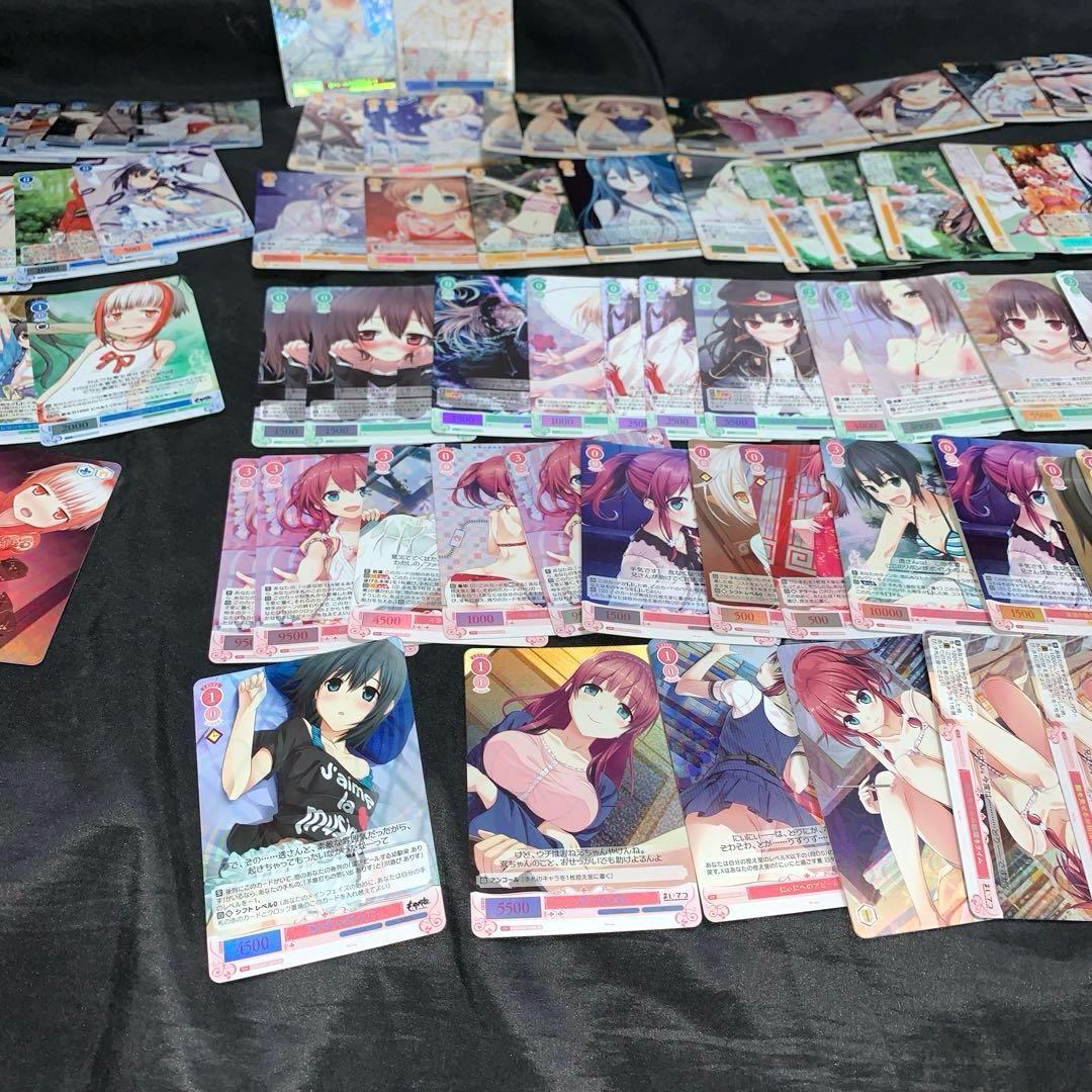 ヴァイスシュヴァルツロゼ Lose&Whisp ＳＲ　OFR まとめ売り