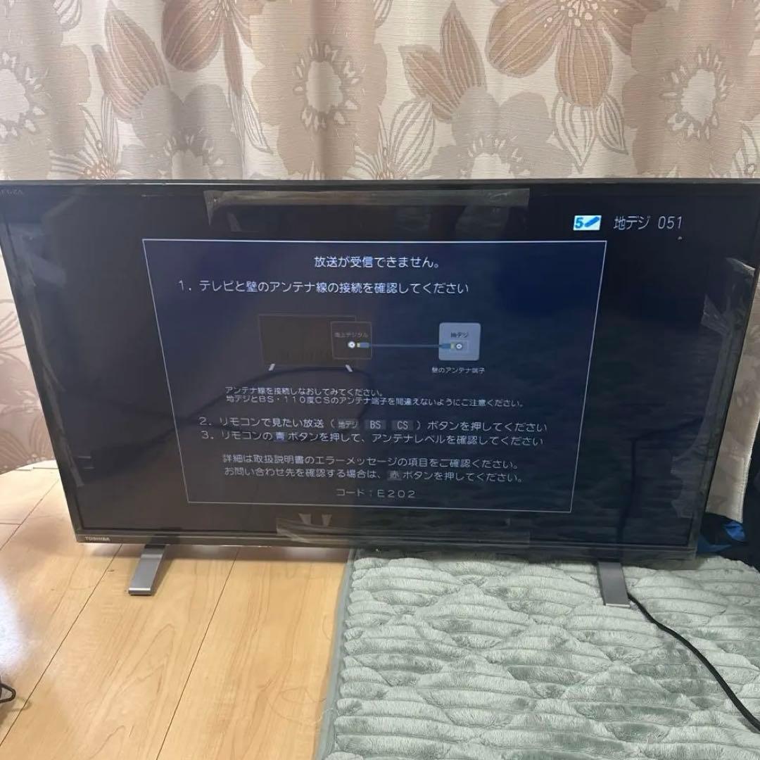 TOSHIBA REGZA液晶テレビ 32v34