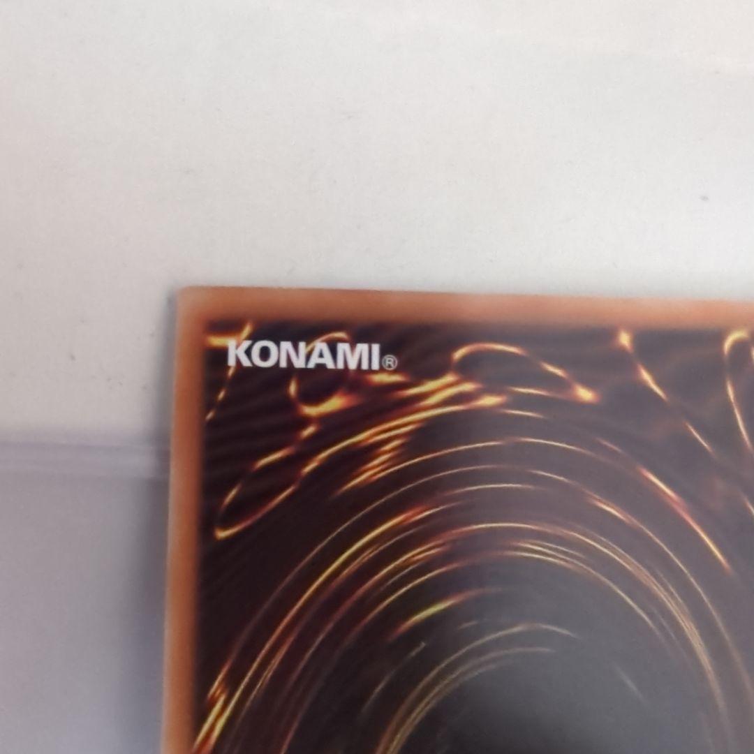 遊戯王ラッシュデュエル　ブラックマジシャン　オーバーラッシュレア　ORR