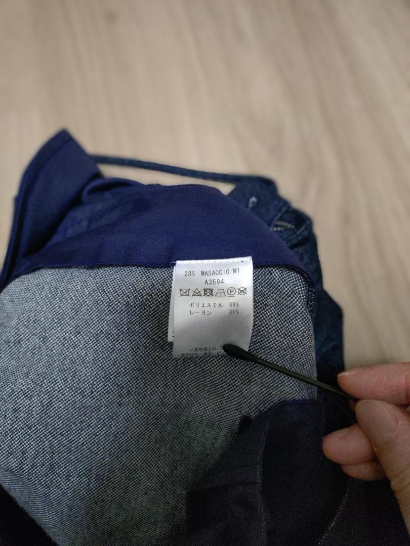 giab’s ARCHIVIO MASACCIO デニムジャージー 46ネイビー