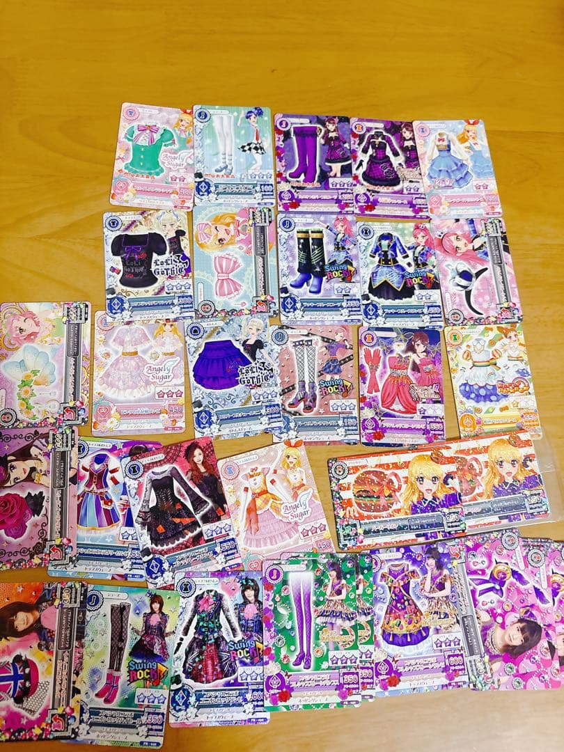 アイカツカード まとめ売り 大量 学生証