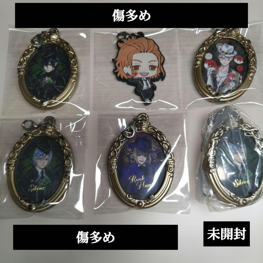 ツイステ　グッズ　大量まとめ売り