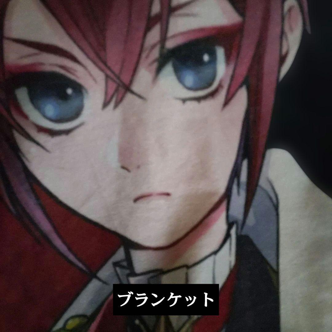 ツイステ　グッズ　大量まとめ売り