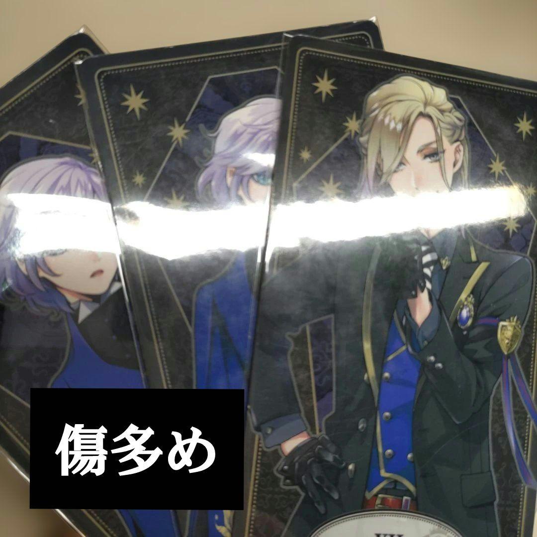 ツイステ　グッズ　大量まとめ売り