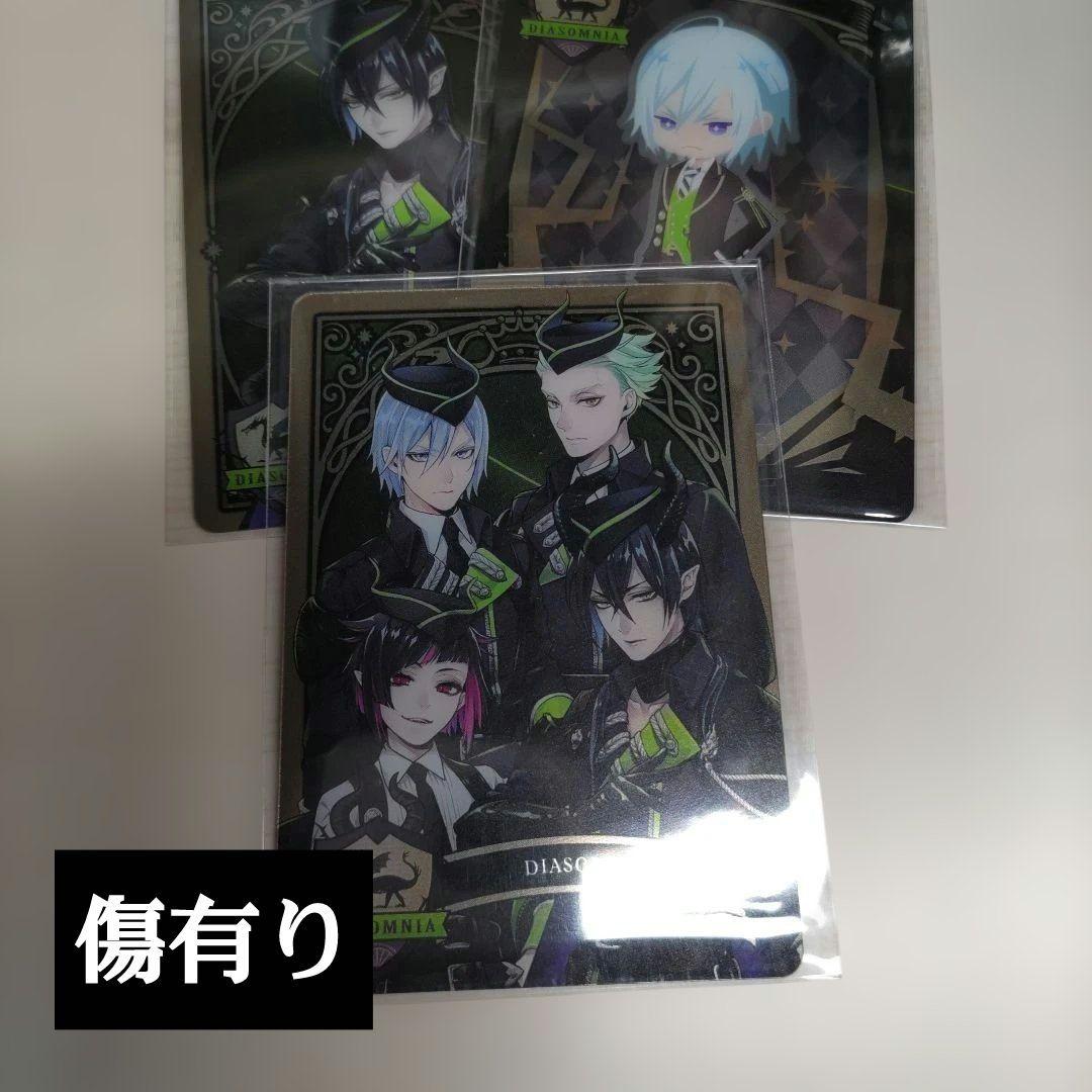 ツイステ　グッズ　大量まとめ売り