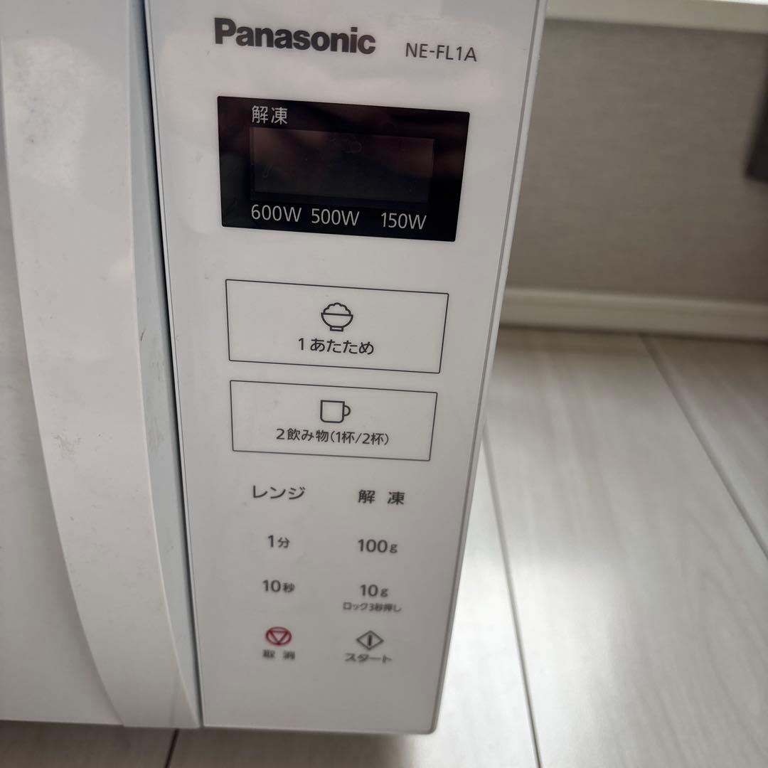 2024年度製Panasonic NE-FL1A 電子レンジ