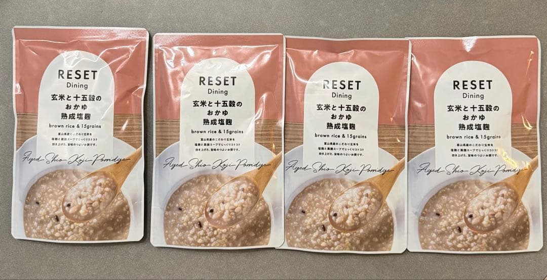 RESET ファスティングBOX 瓶タイプ