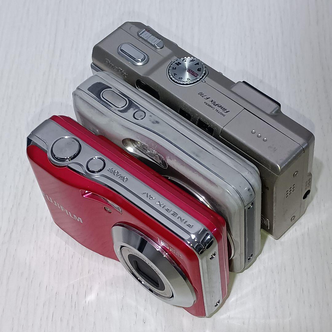 【ジャンク全損品】FUJIFILM デジカメ3台セットまとめ