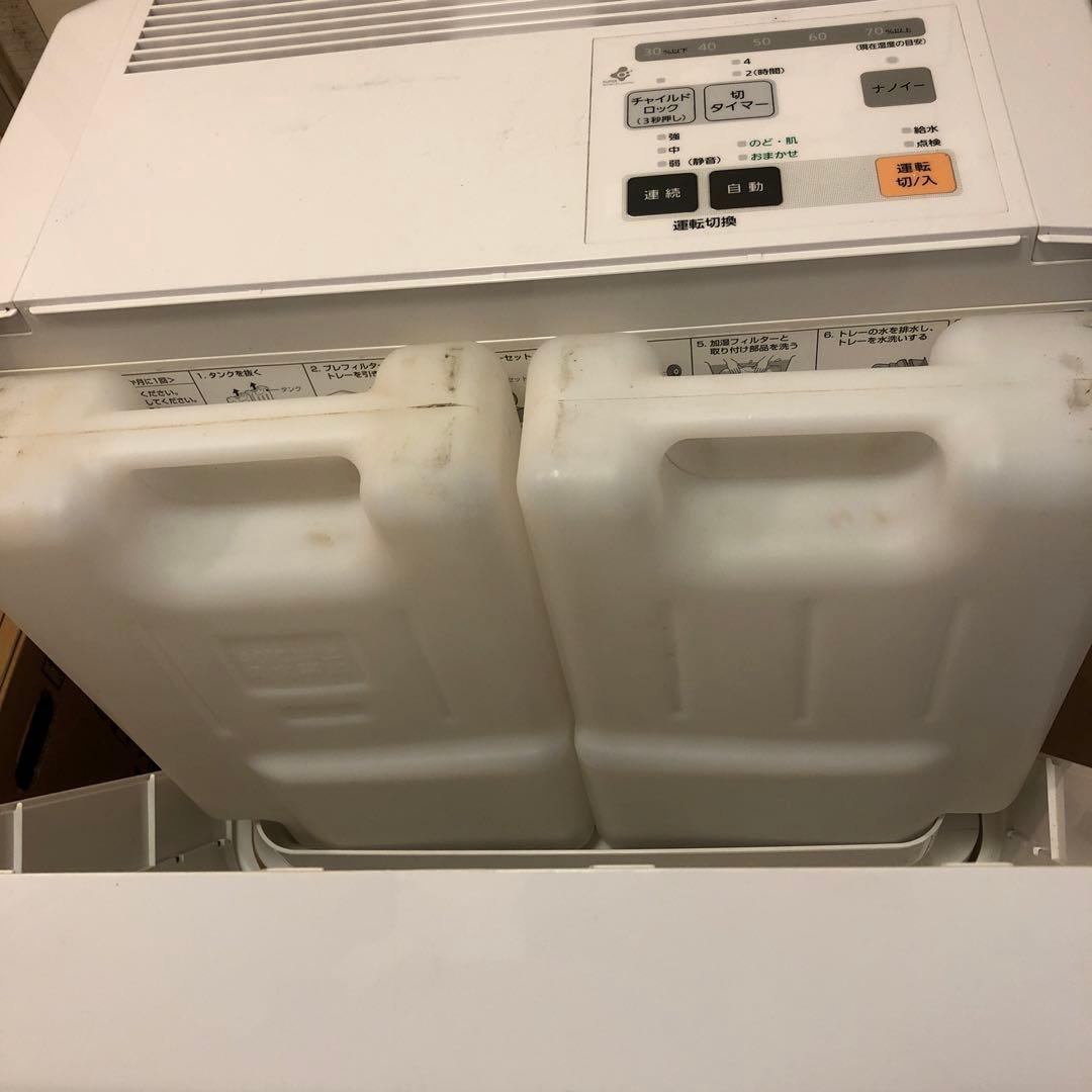 パナソニック Panasonic 気化式加湿器 FE-KXF15 2022年製