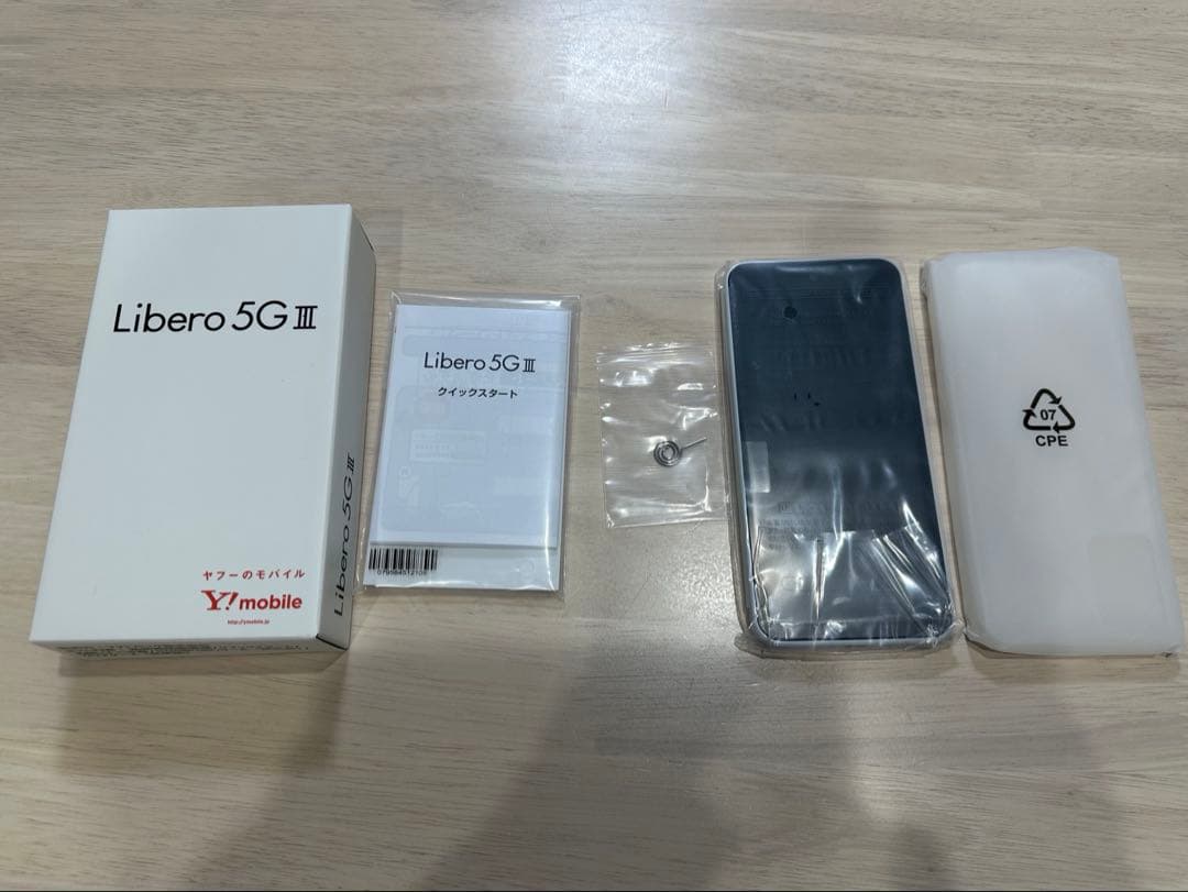新品　Libero 5G III　Y!mobile　ホワイト