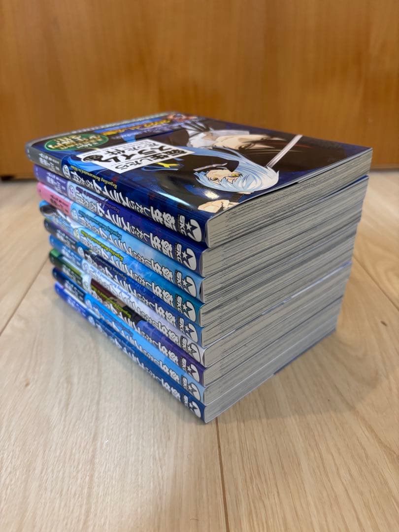 転生したらスライムだった件 1〜29巻