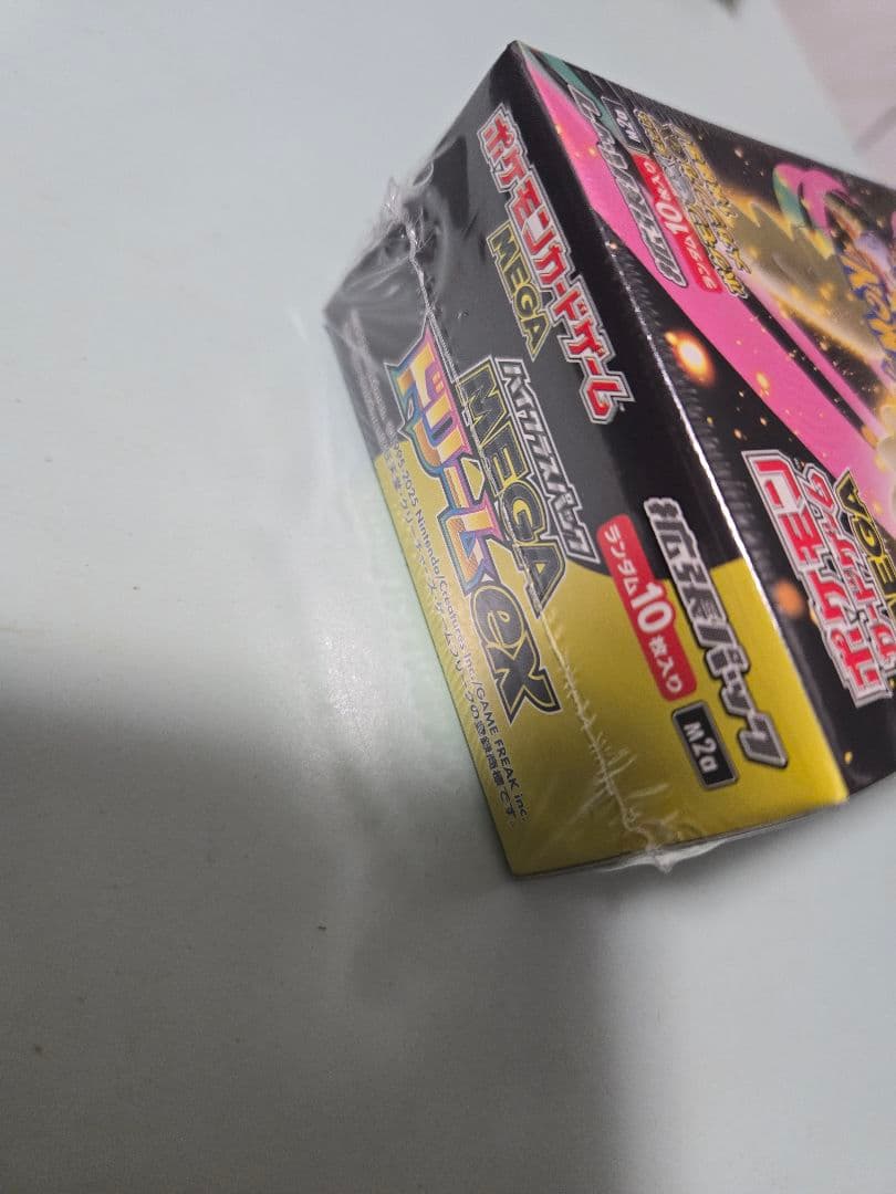 MEGA ハイクラスパックMEGAドリームex 【1BOX未開封シュリンク付き】
