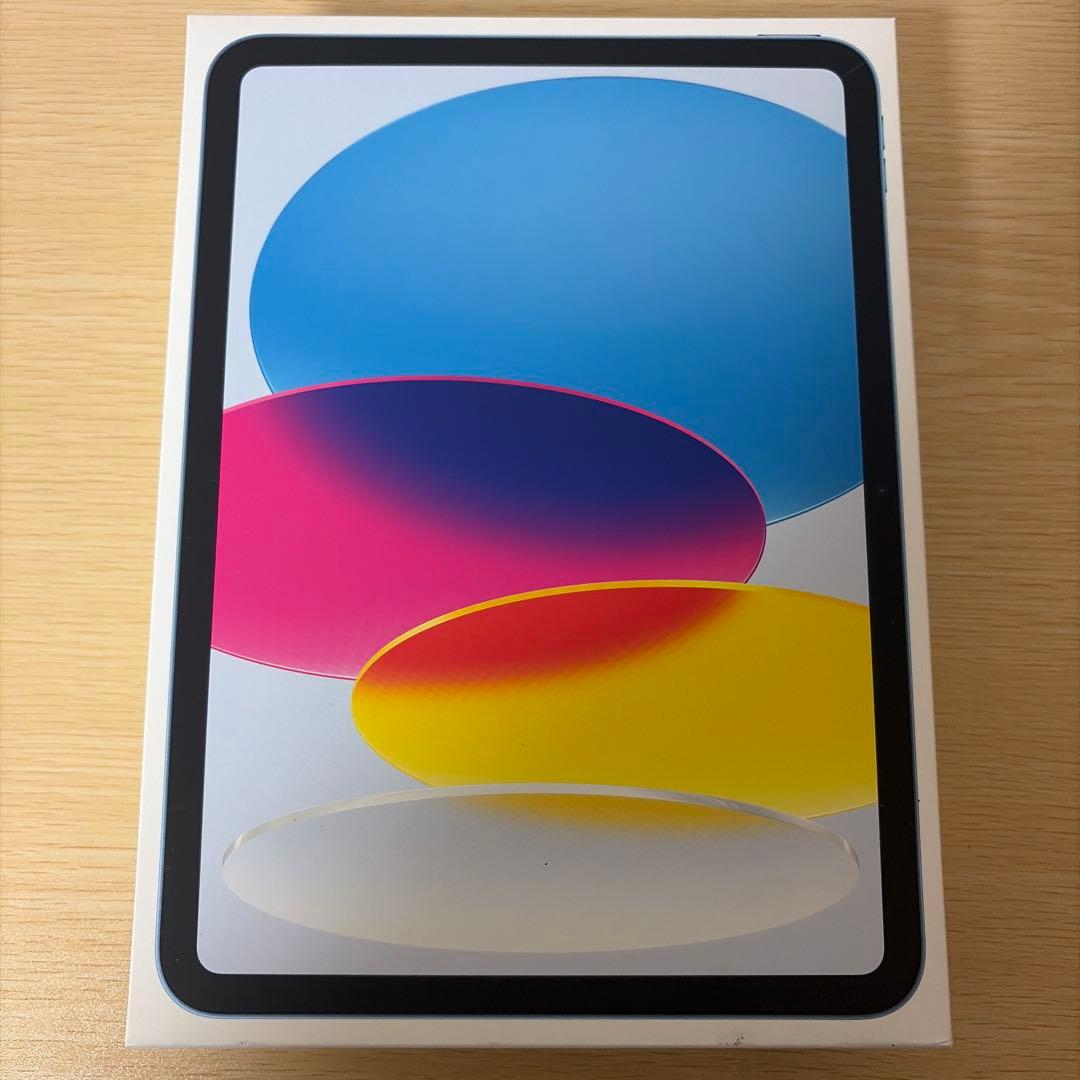 【新品未開封】iPad 第11世代　A16 Wi-Fi 128GB - ブルー