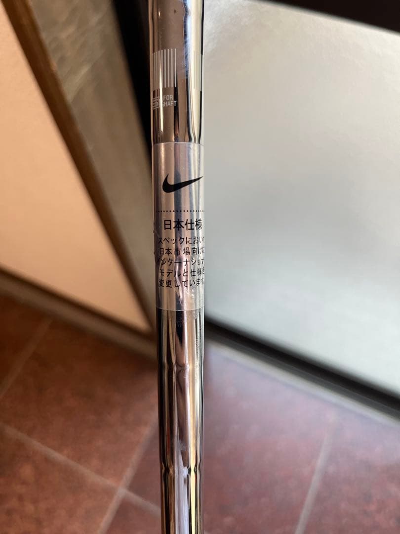 【希少品】NIKE Vapor Fly Pro 7番アイアン