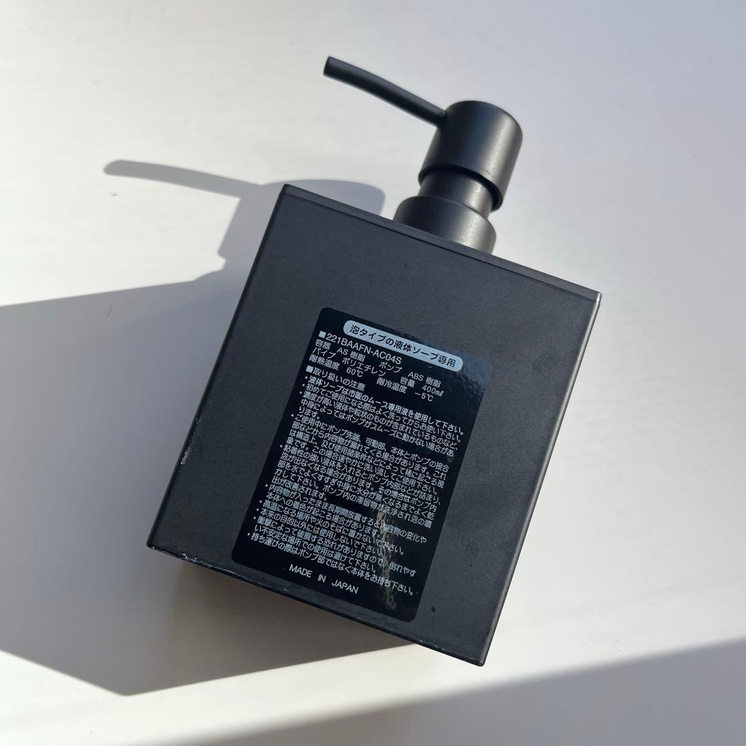 NEIGHBORHOOD × ACME Furniture ＋オマケ