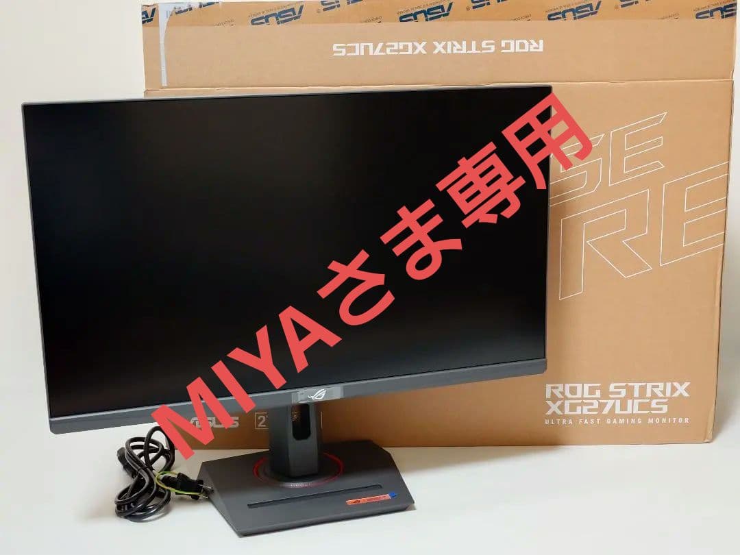 ASUS ROG STRIX XG27UCS ゲーミングモニター 4K