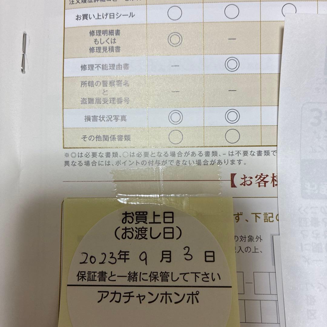 ergobaby OMNI Breeze 抱っこ紐 パールグレー