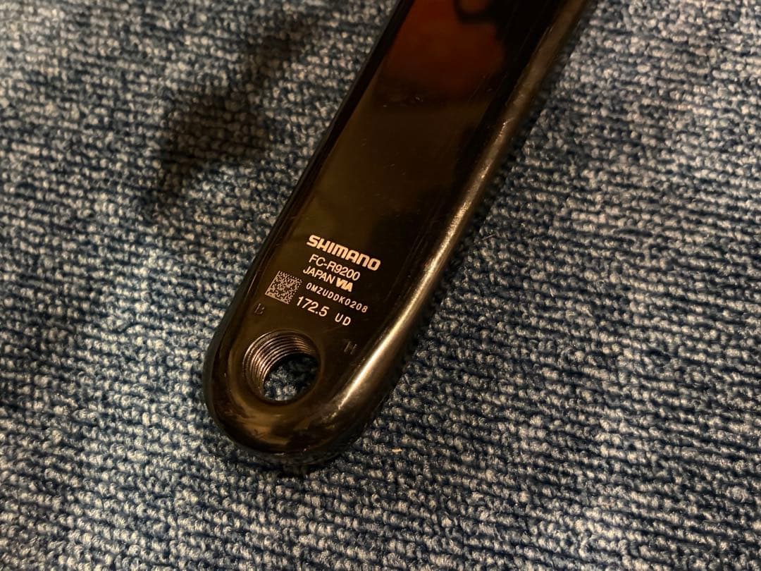 R9200 クランク 172.5