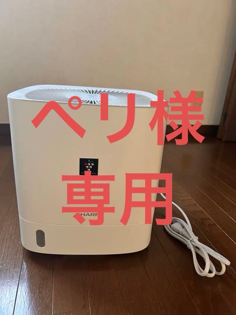 シャープ 衣類乾燥 除湿機 CV-P60-W デシカント式 美品