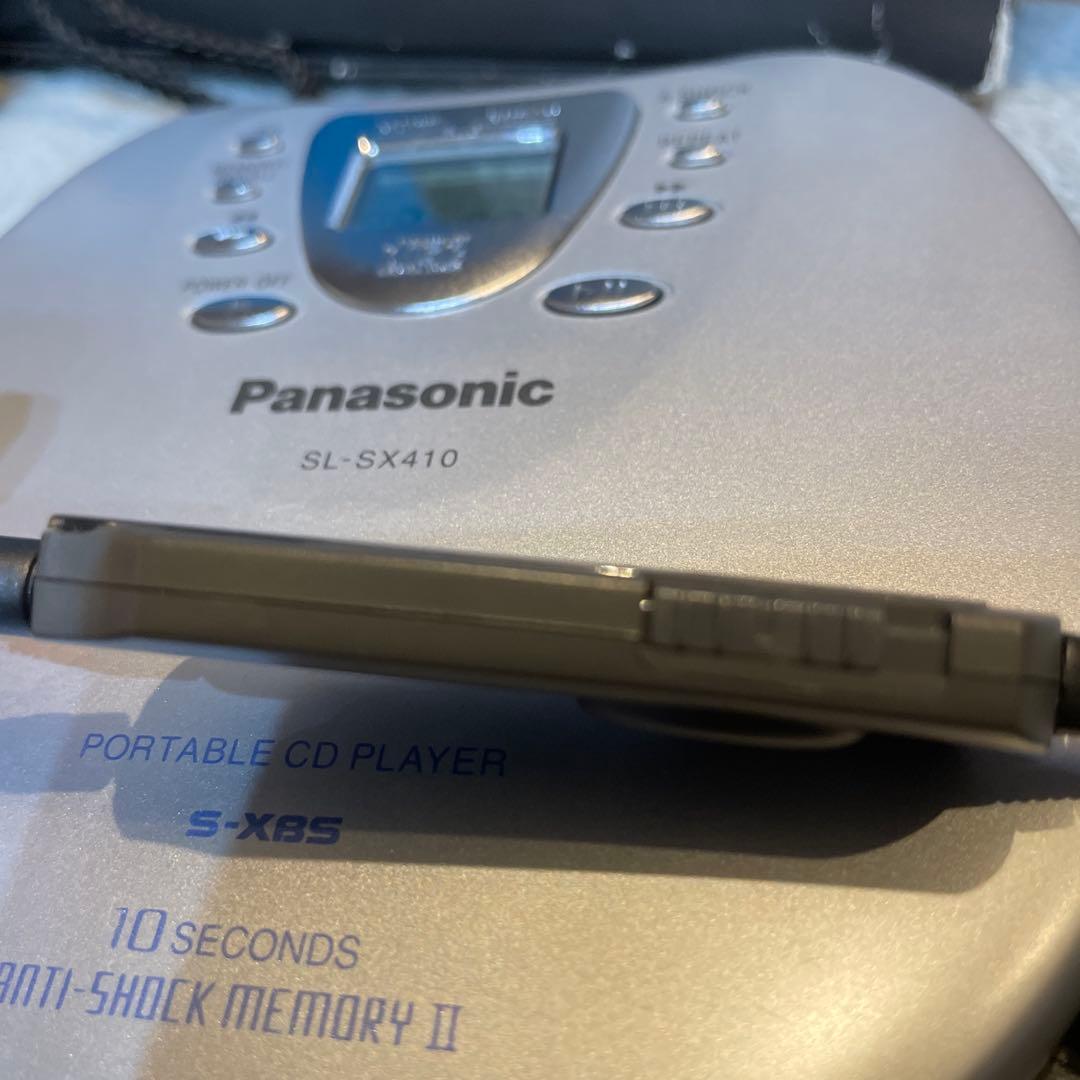 Panasonic SL-SX410 ポータブルCDプレーヤー